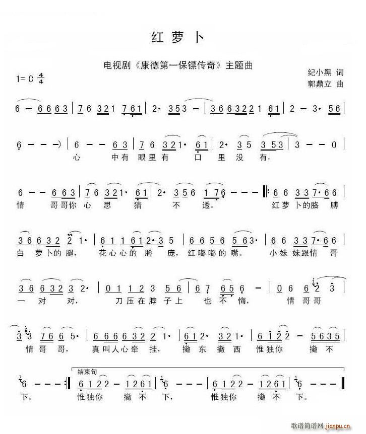 �t�}�� �ҕ�� ���µ�һ���S���� ���}��(ʮ�ּ�����)1