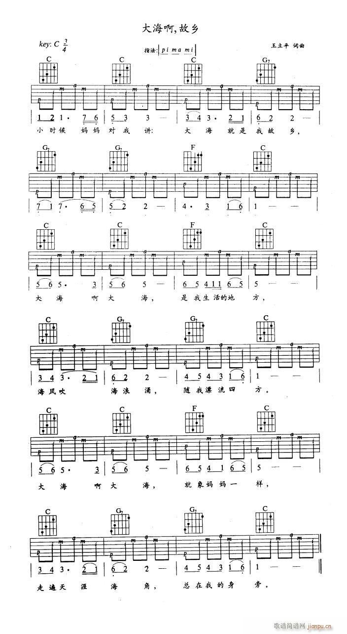 �󺣰����l ��������(�����V)1