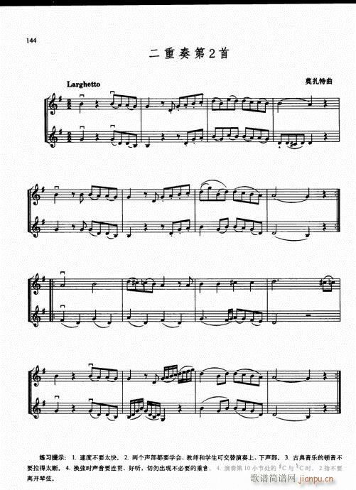 �ك�С���ٻ��A�̳�136-155(С�����V)9