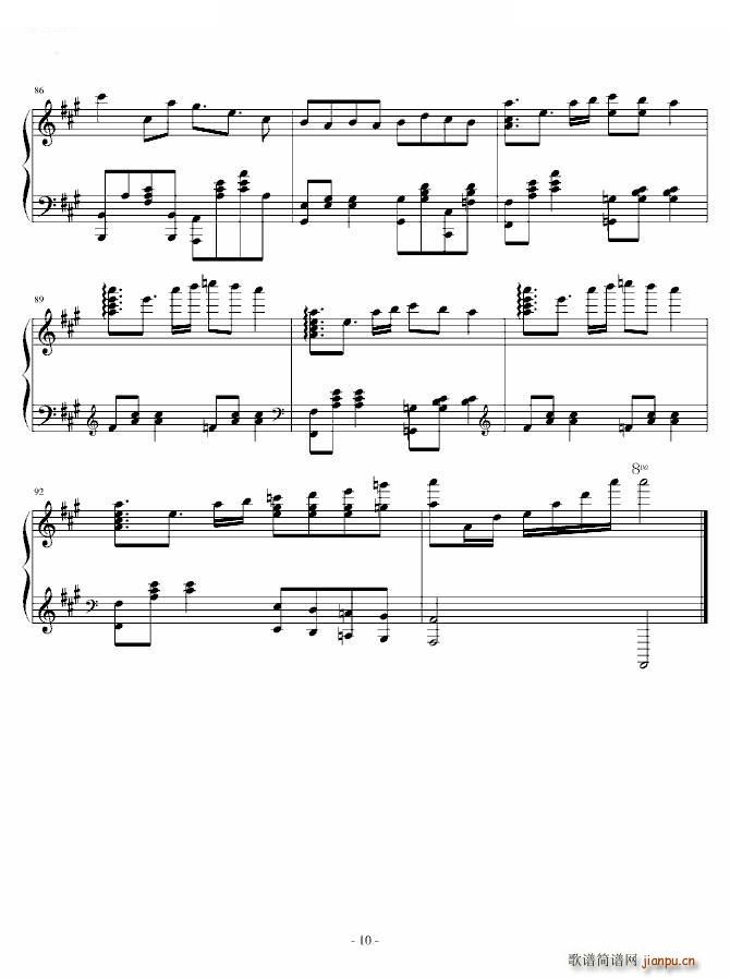 ����δ��(l��i)����ʧ JAZZ�L(f��ng)(����V)10