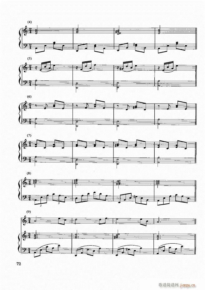 �������d������(sh��)�ý̳�61 120(ʮ�ּ�����)12