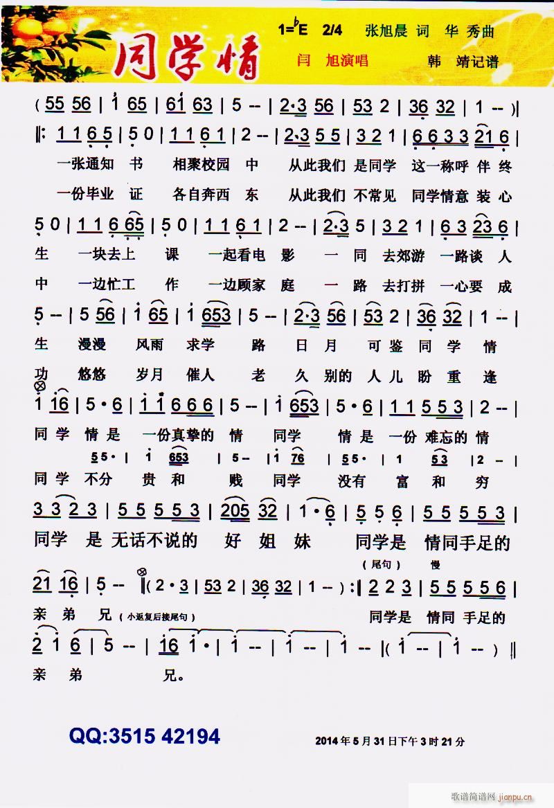 ͬ�W(xu��)�� ���V(���ָ��V)1