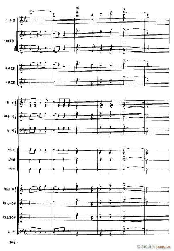 ���¹𻨱���_(k��i) ܊��(l�� ) ��(xi��n) 12(���V)1