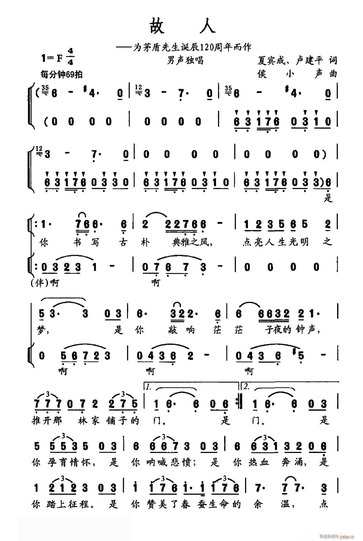 ���� ��é�������Q��120�������(ʮ�ּ�����)1