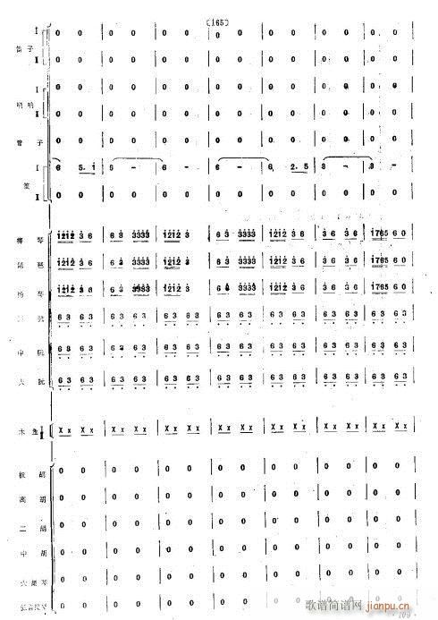 ��g֮ҹ17-24(���V)6