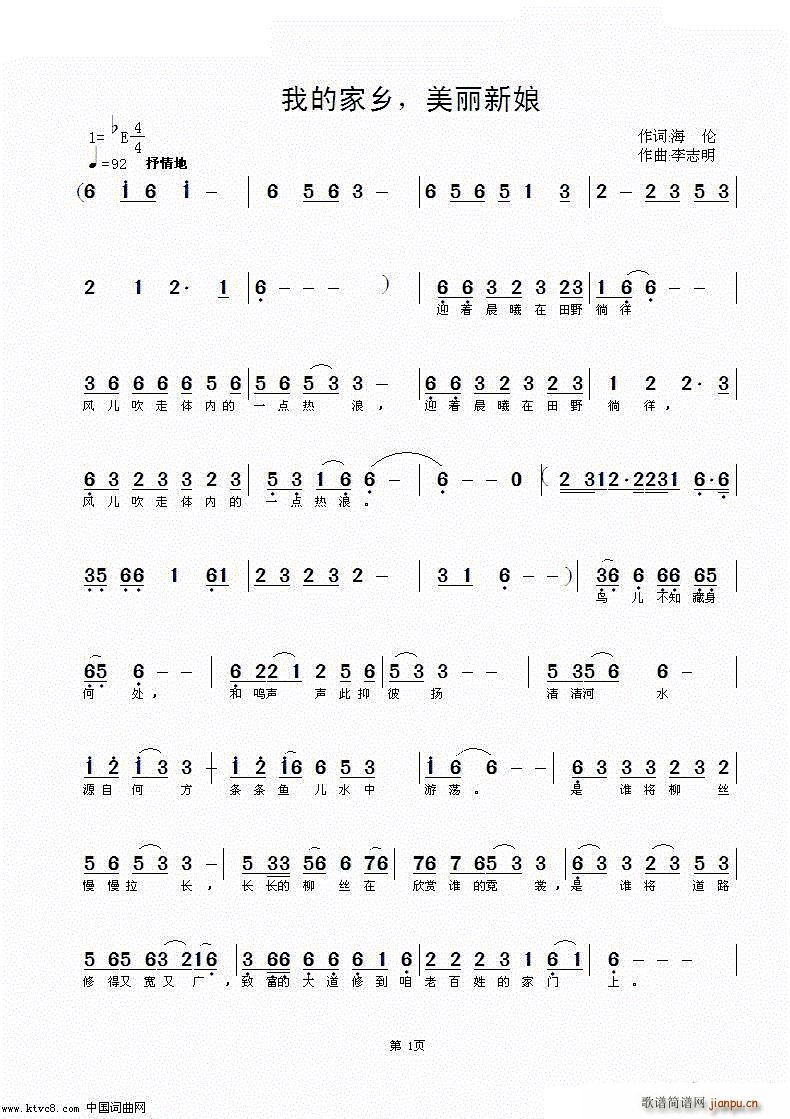 �ҵļ��l ��������(���ָ��V)1