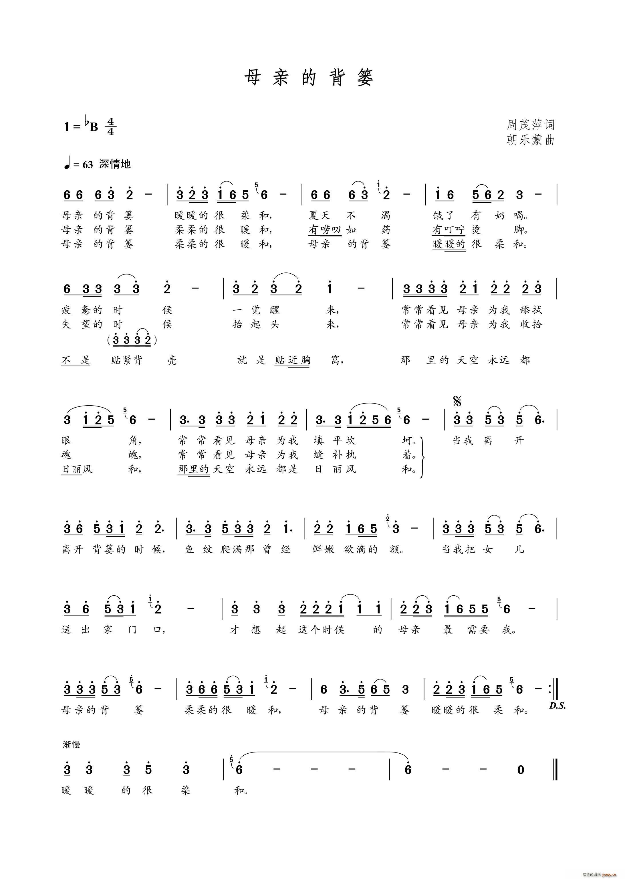 ĸ�H�ı��t(���ָ��V)1