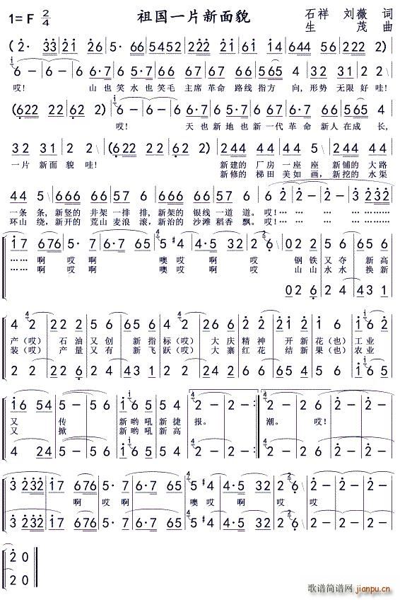 ���һƬ����ò F�{(ʮ�ּ�����)1