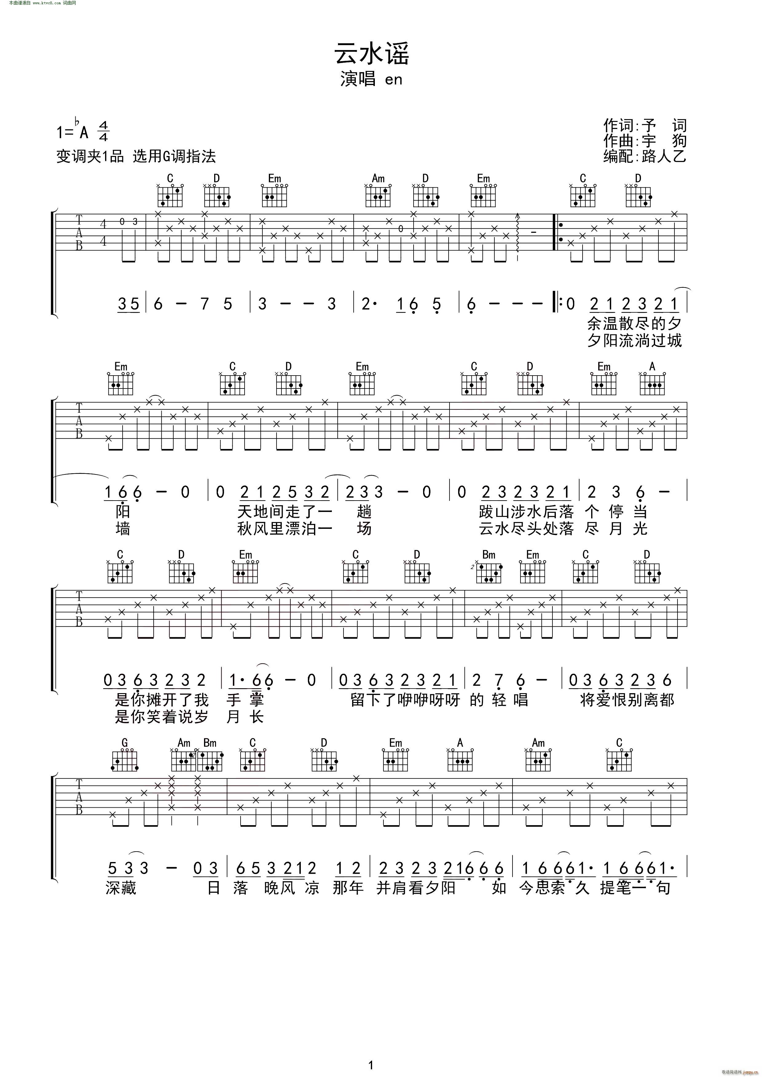 ��ˮ�{ �o(w��)����������(�����V)1