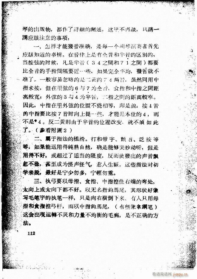 �������ƺ�(ji��n)��58 131(�������V)55