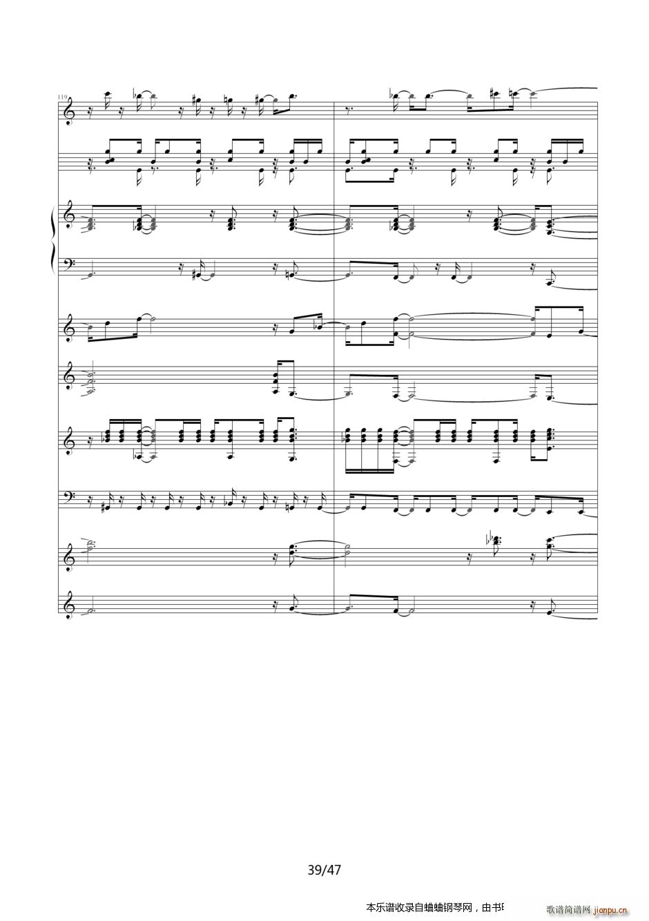 ����̽���� Ƭβ��24�D�D��ʹ��������Ȼϲ�g��(����V)39