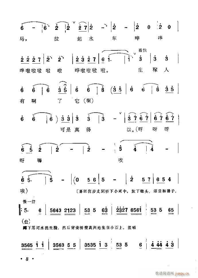 ԥ���������p�p(����)12