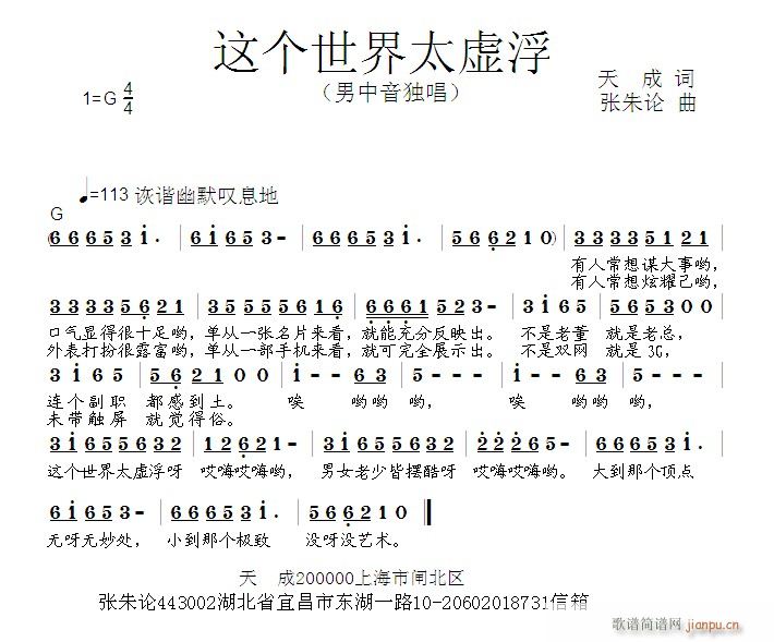 �@��(g��)����̫̓��(���ָ��V)1