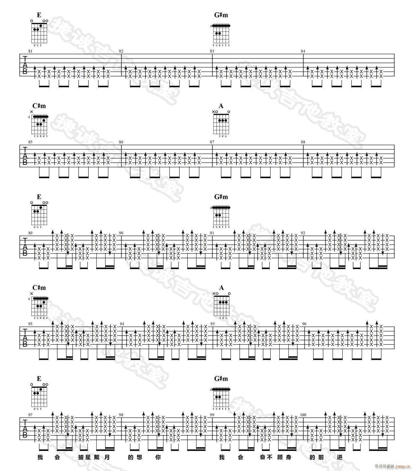 ���Ǵ��µ����� E�{ԭ��(�����V)5