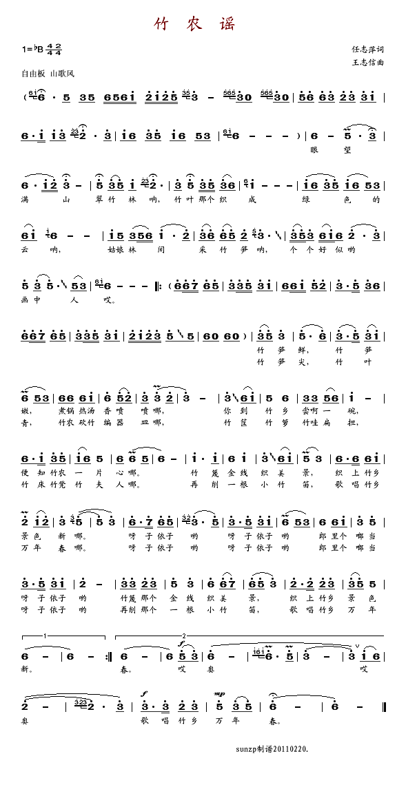 ���r�{(���ָ��V)1