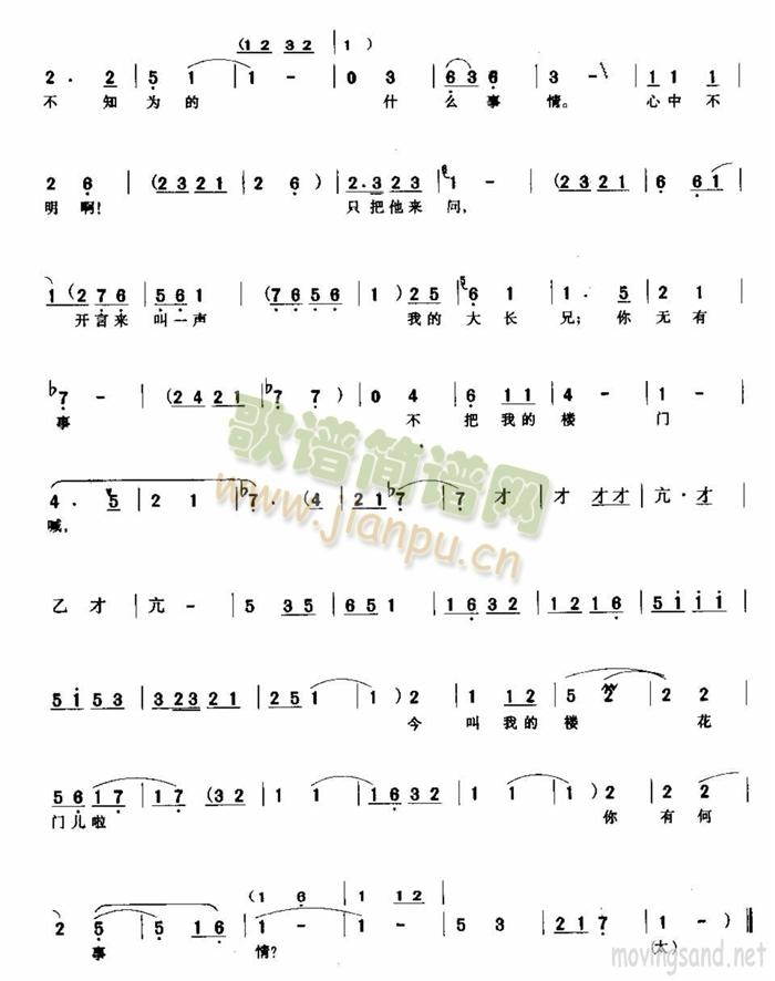 �t�ճ��|��(���ָ��V)5