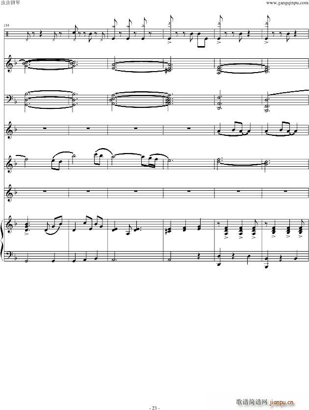 ���_SEED ��Ĺª��԰� ��(���V)23