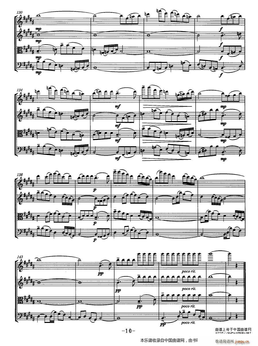 �hɽ��ڤ�� �Ҙ�(l�� )������(���V)10