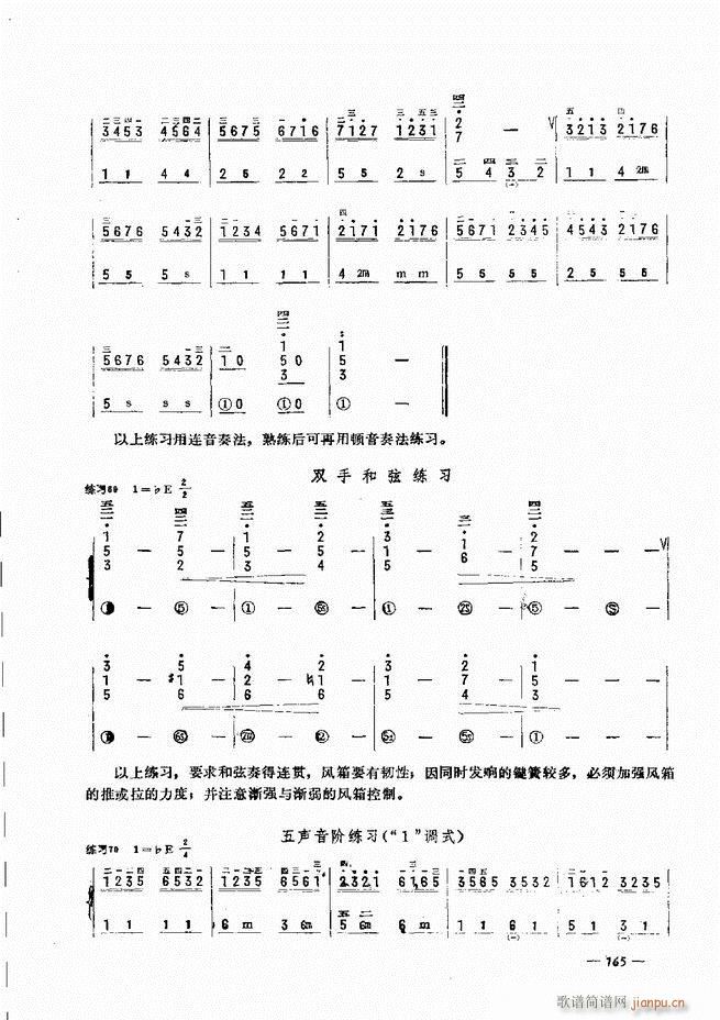 ���L(f��ng)�ٺ�(ji��n)��ӛ�V������̳� 121 180(���L(f��ng)���V)45