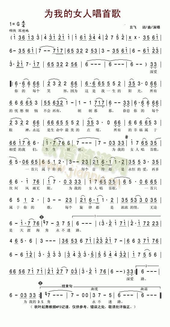 ���ҵ�Ů�˳��׸�(���ָ��V)1