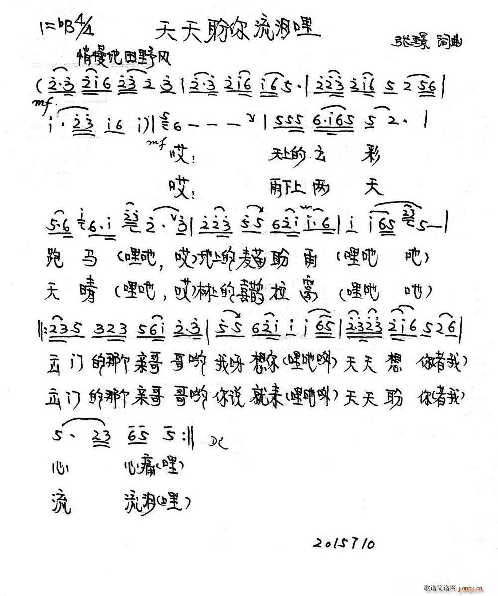 �����������I��(���ָ��V)1