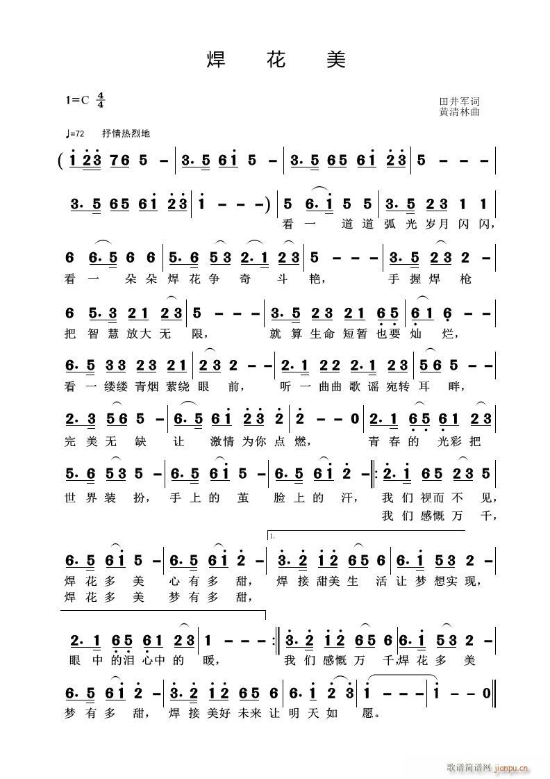 ������(���ָ��V)1