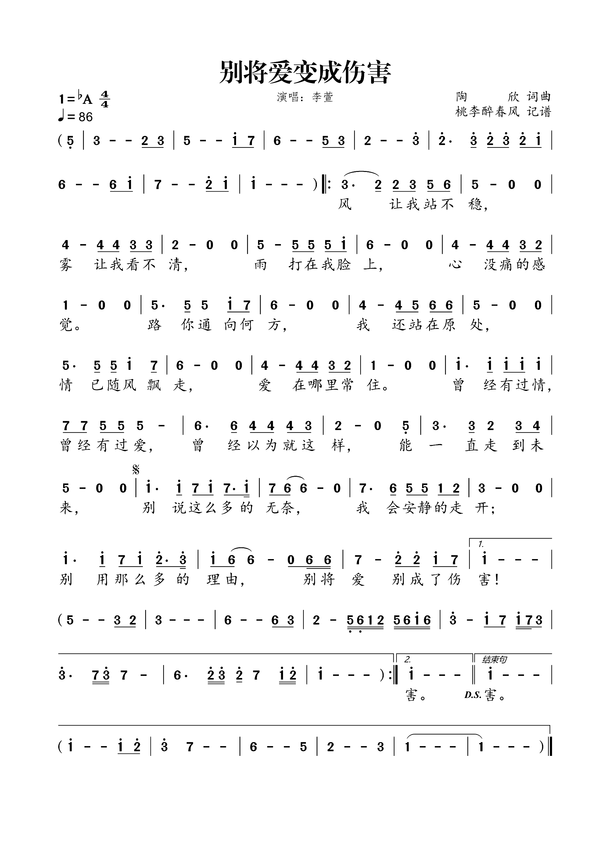 �e����(��i)׃�ɂ���(���ָ��V)1