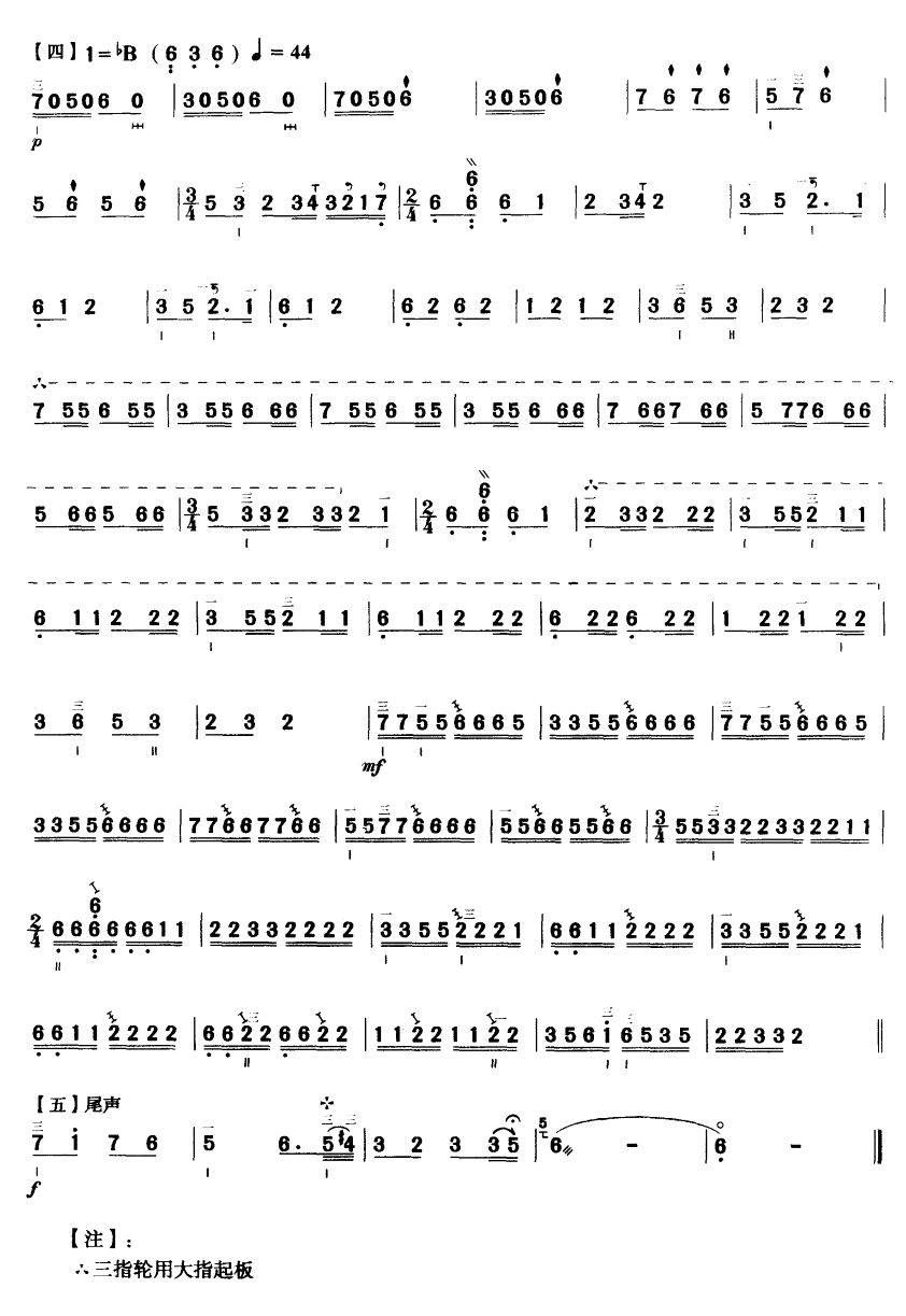 �p��(�������V��(������(l�� )�V)3