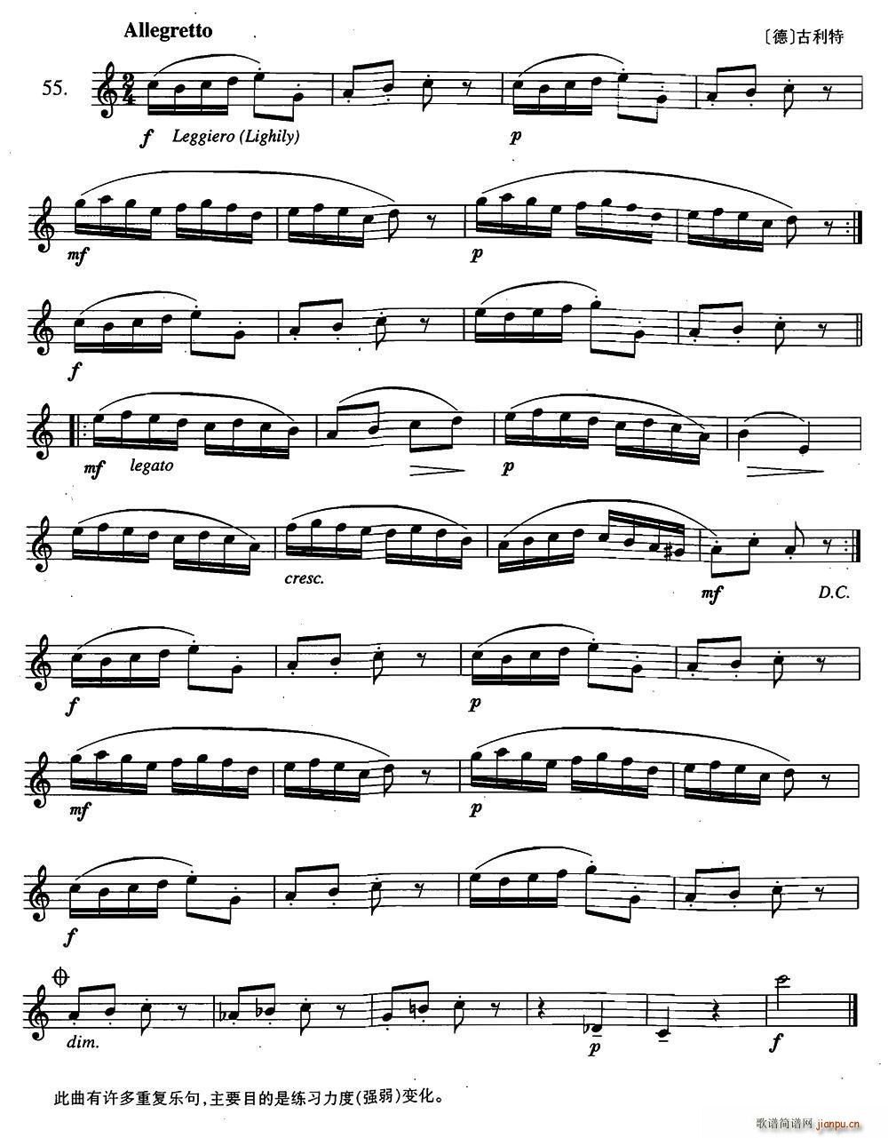 �_��˹�������ϼ� 2 55(ʮ�ּ�����)1