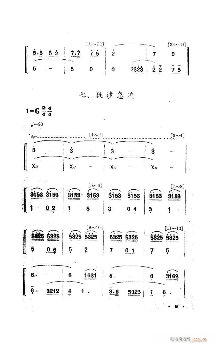 ҹ�� �赸����(l�� )(���ָ��V)9