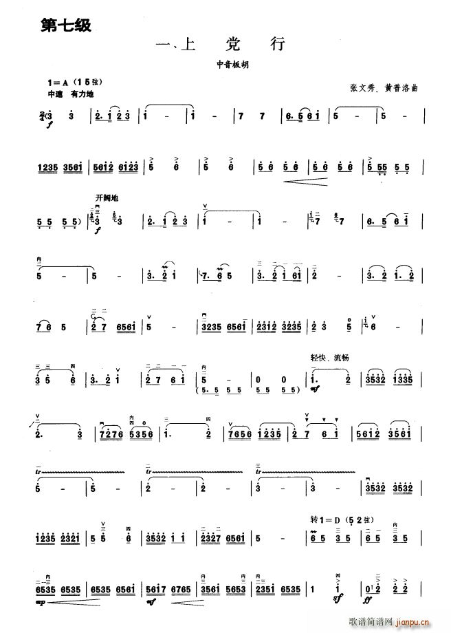 ���h�� �����߼�(�����V)1