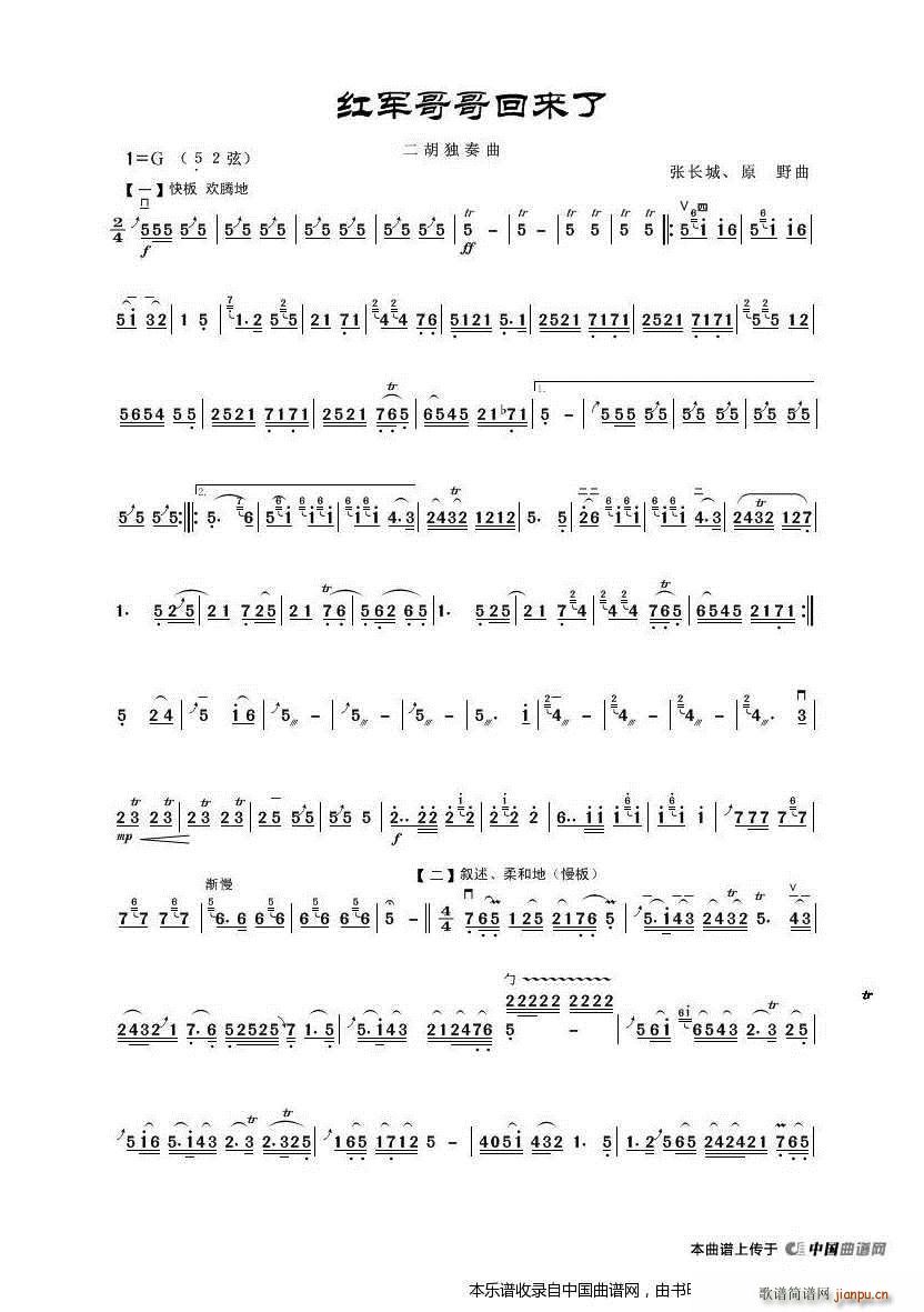 �t܊���؁�(l��i)�� ���������� ��ͨ��(�����V)1