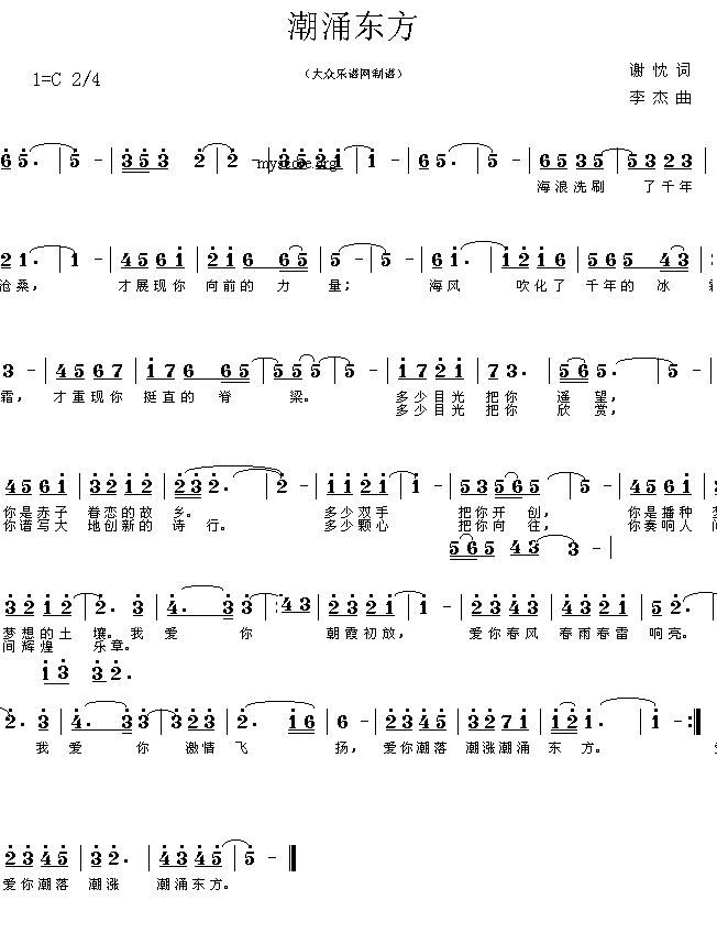 �غ������}�裺��ӿ�|��(����)1