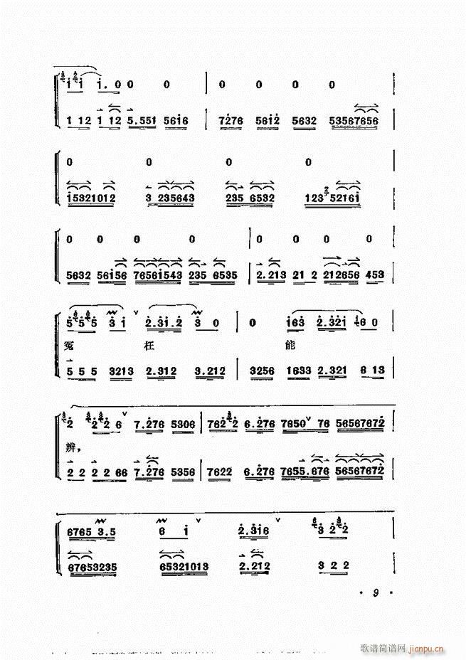 ÷�m����ǻ�x�� Ŀ�1 60(�������V)19