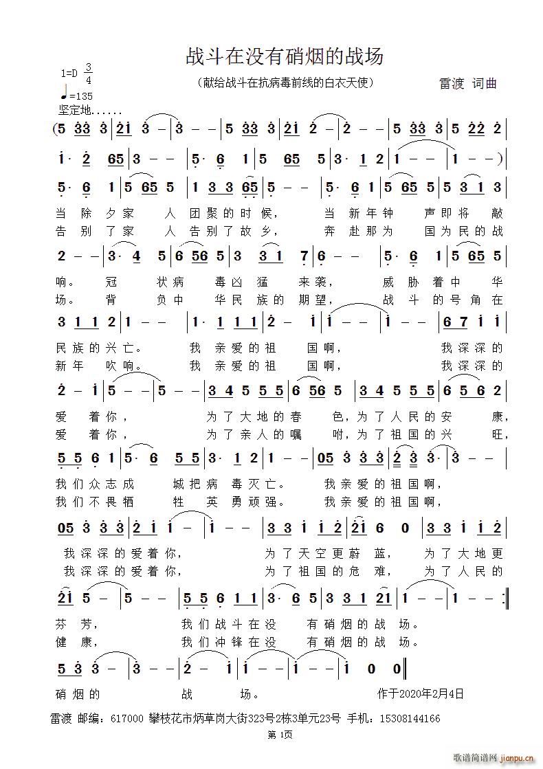 ���ڛ](m��i)�������đ���(ch��ng)(ʮ�ּ�����)1