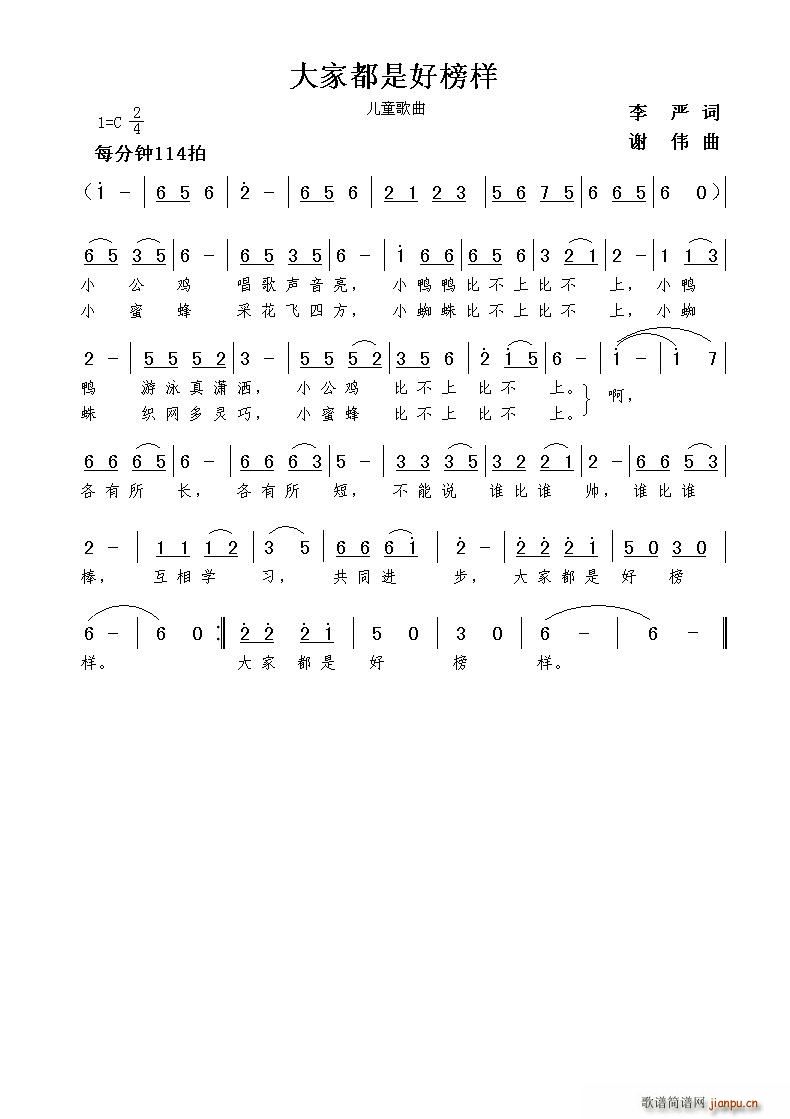 ��Ҷ��Ǻð��(���ָ��V)1