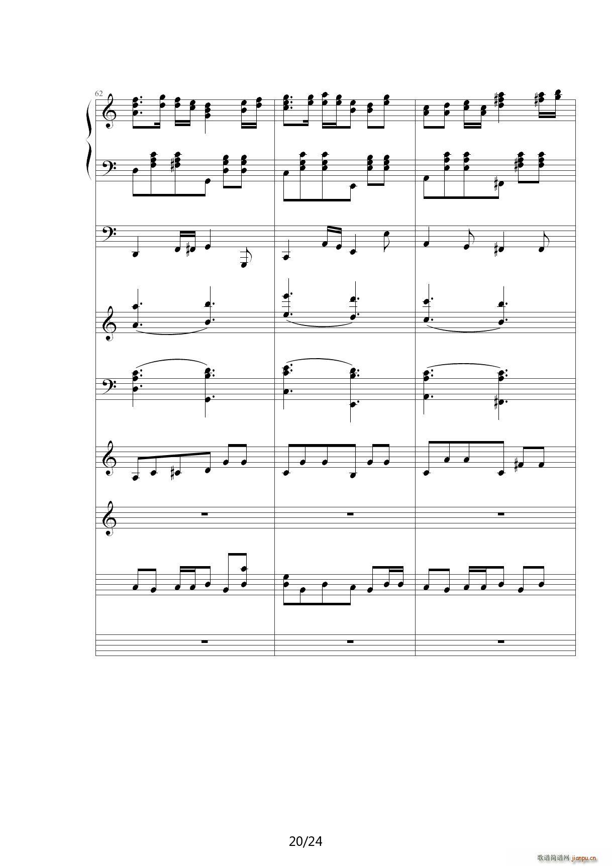 ���տ옷(l�� )Happy birthday C�{(����V)20