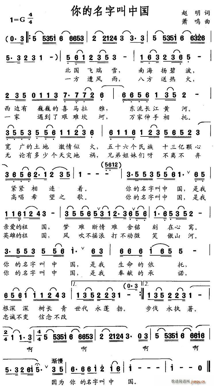 ������ֽ��Ї�(���ָ��V)1