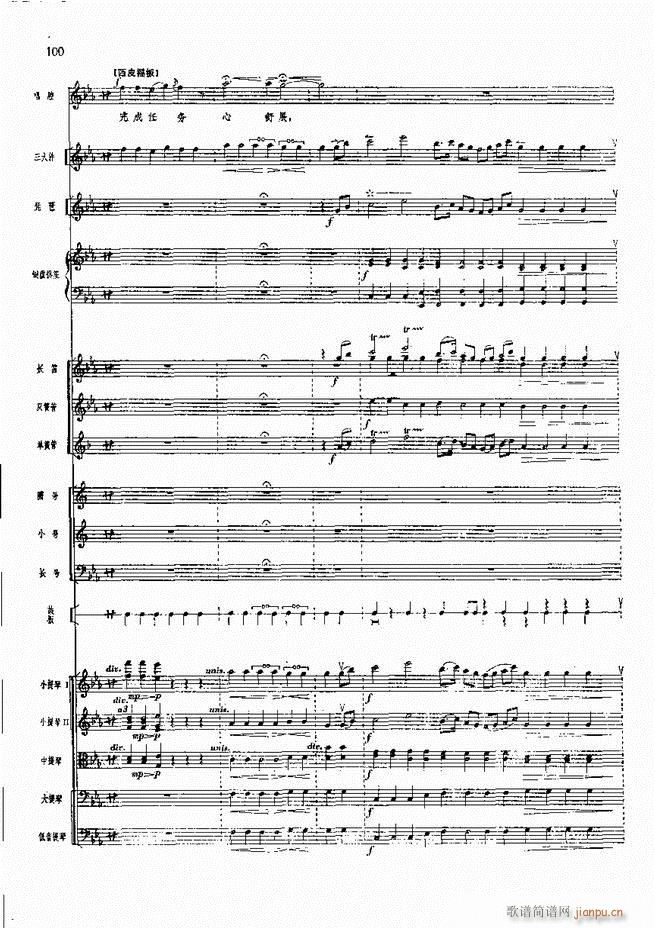 �����F������ ���� 61 120(�������V)40