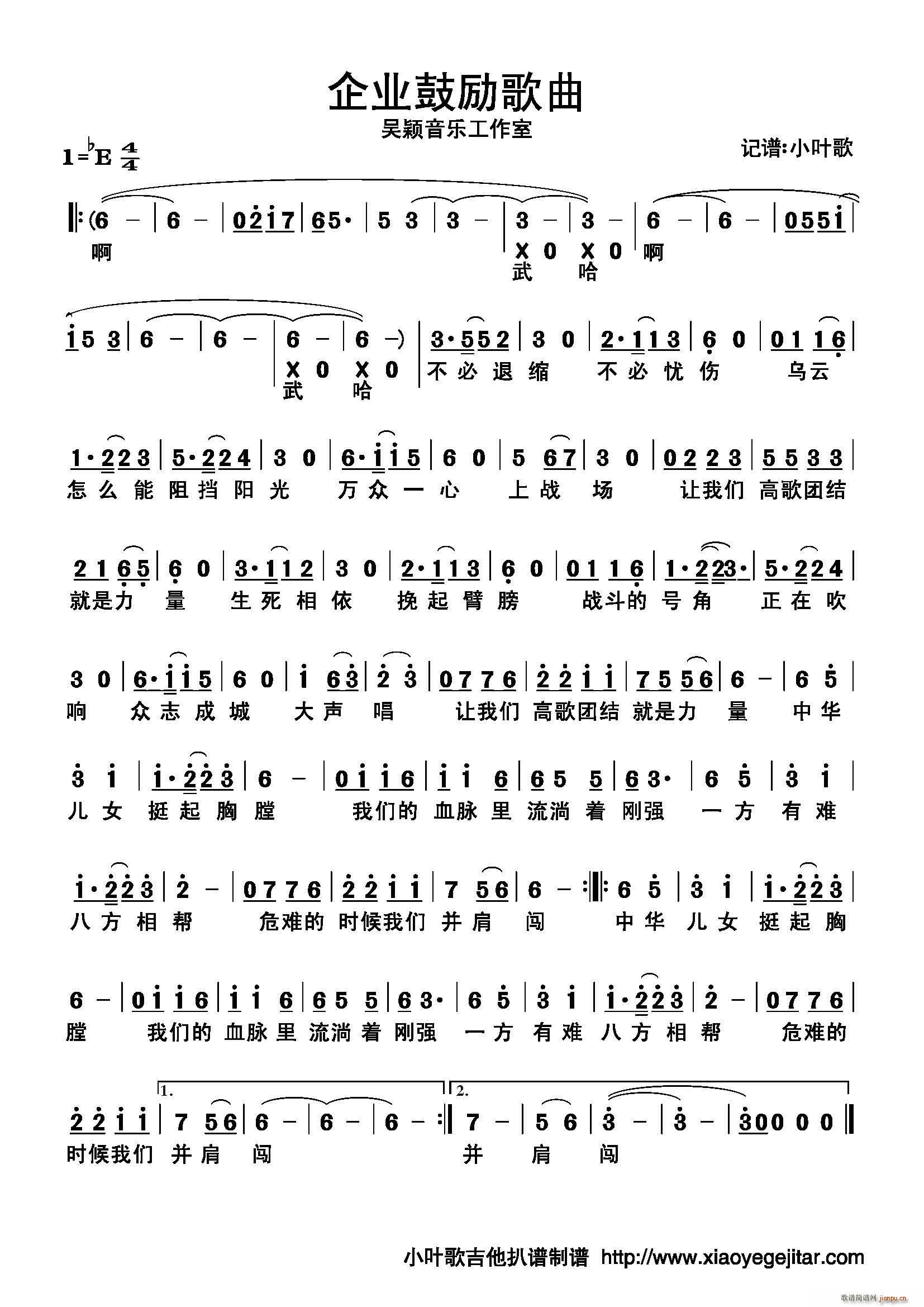 ��I(y��)�Ą����(���ָ��V)1