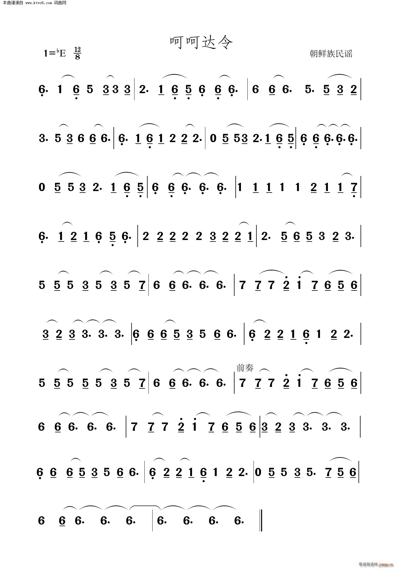 �Ǻ��_��(���ָ��V)1