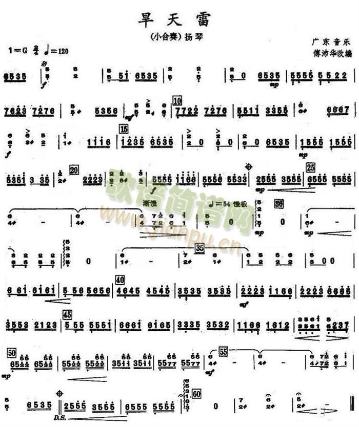 �����דP�ٷ��V(���V)1