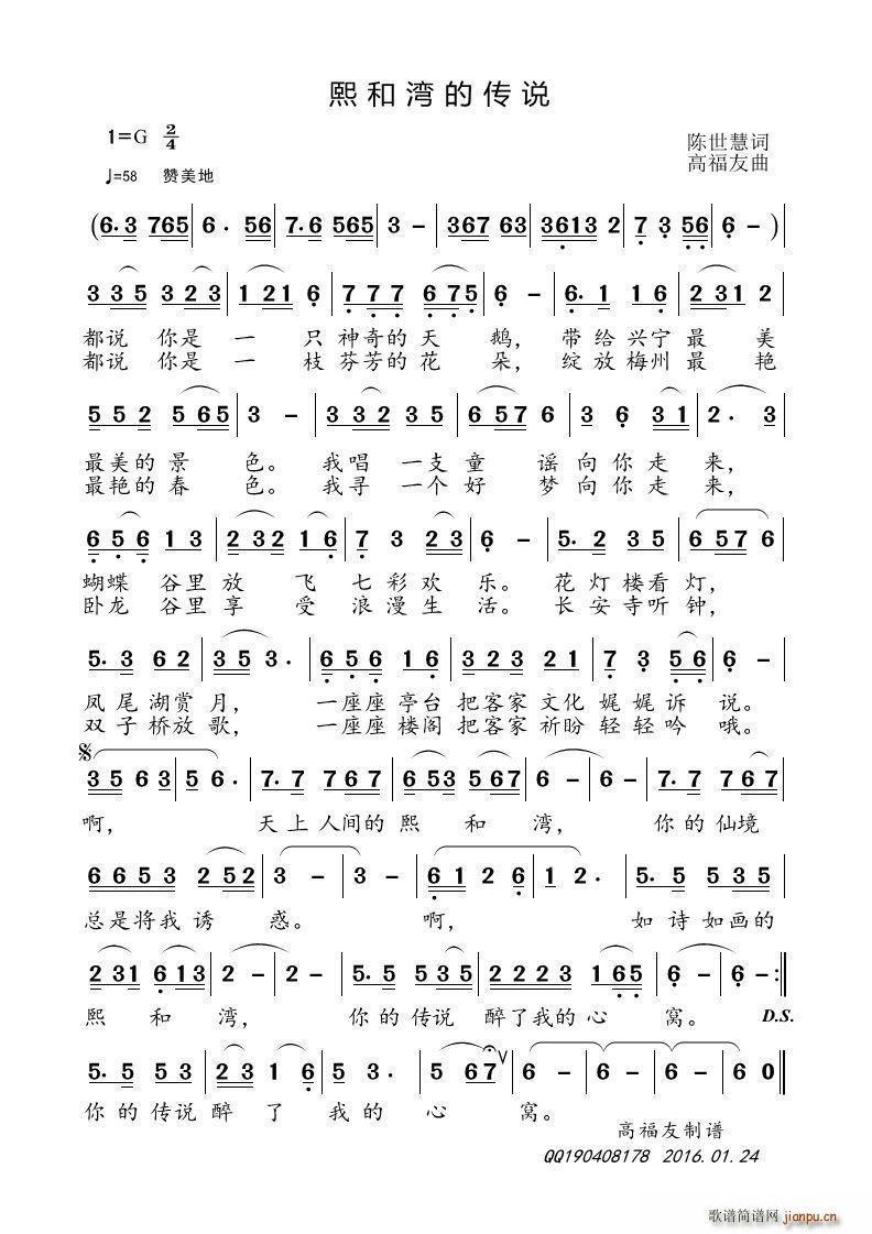 ���͞��Ă��f(shu��)(���ָ��V)1