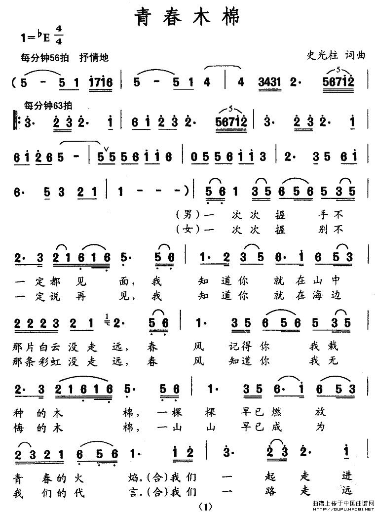 �ഺľ��(���ָ��V)1