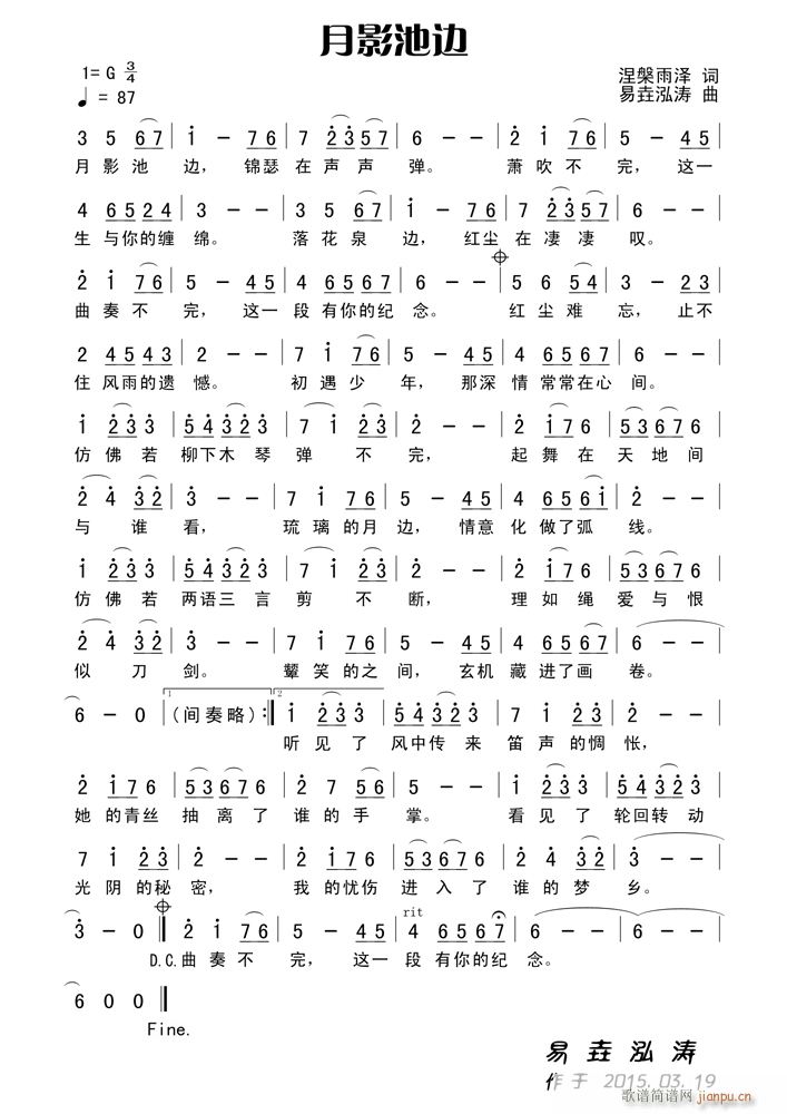 ��Ӱ��߅(���ָ��V)1