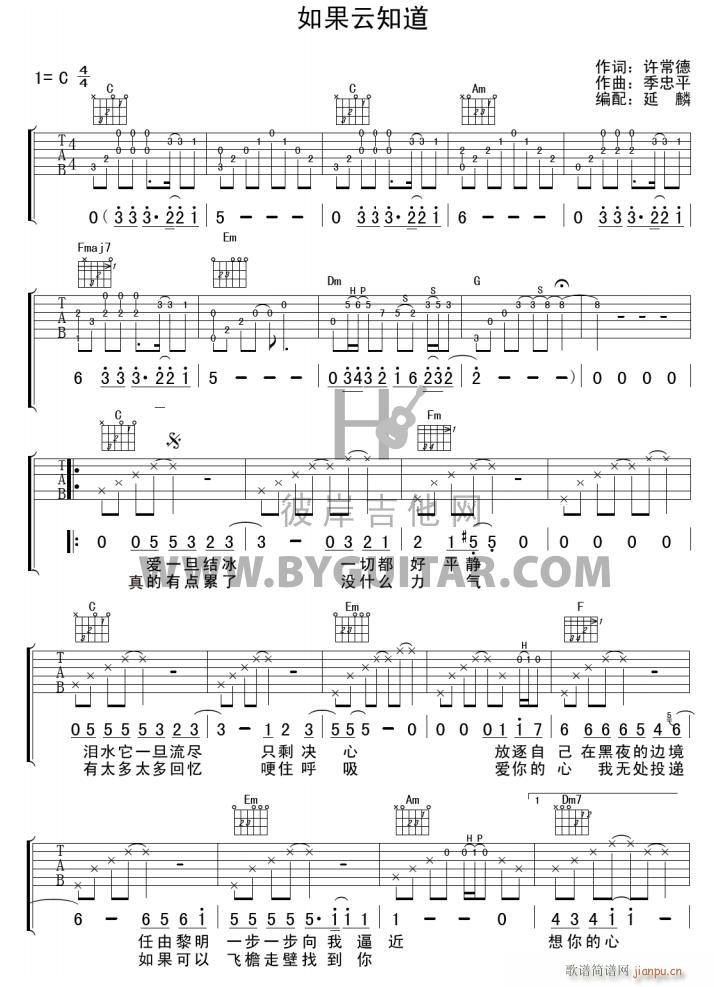 �����֪�� ��������(�����V)1