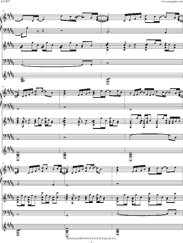 You Are Not Alone(����V)5