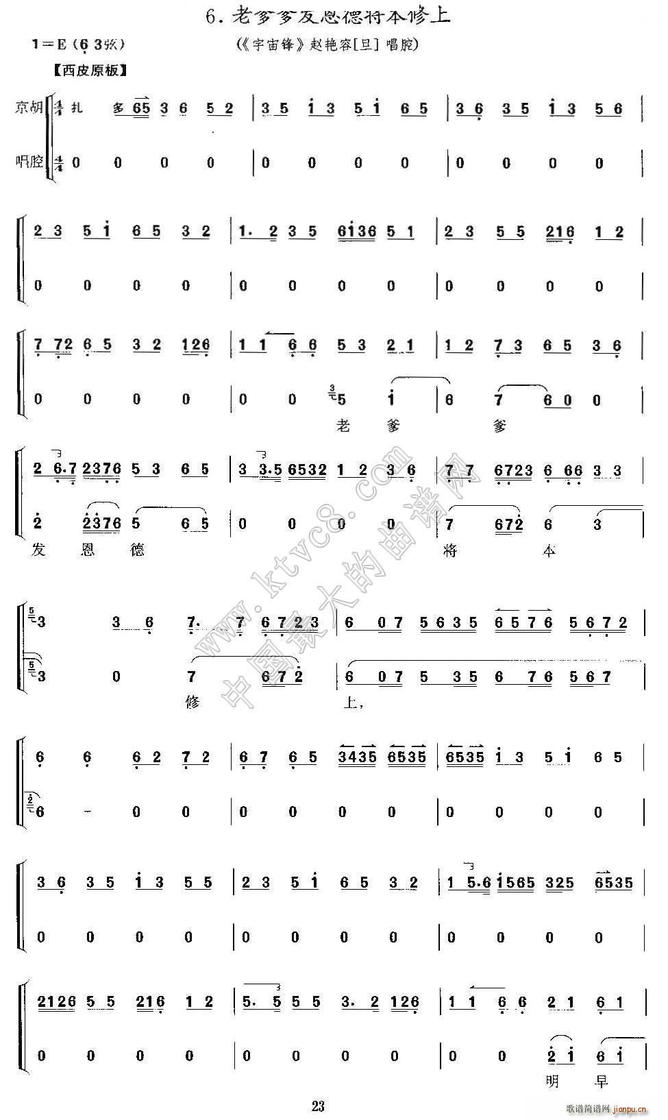 �ϵ����l(f��)���������� �����h �w�G�ݳ��� ���������V(�������V)1