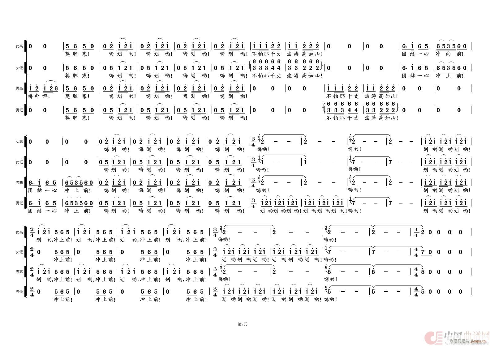 �S�Ӵ������� �S�Ӵ�ϳ� ��һ(ʮ�ּ�����)1