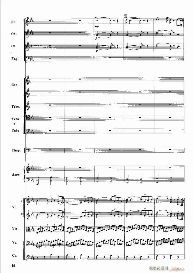 �tɫ����܊ ����(l�� )��(hu�� )�M�� ���Ҙ�(l�� )(���V)11